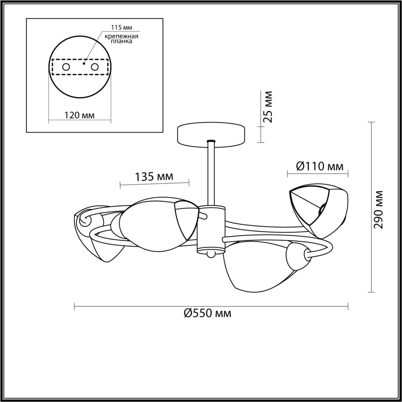 Lumion 4561/4C COMFI LN21 хром Люстра потолочная E14 4*40W 220V ROMEO — миниатюра 2