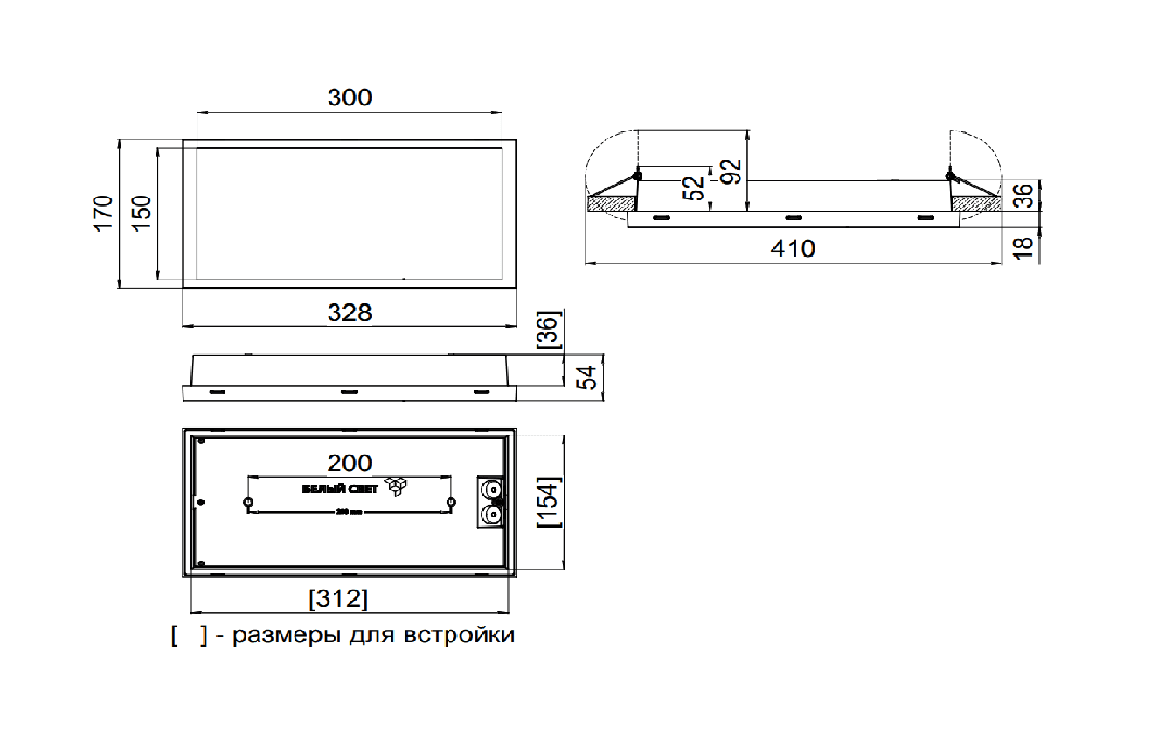Белый свет Световой указатель BS-KONTUR-81-S1-INEXI2 a15741 — миниатюра 12