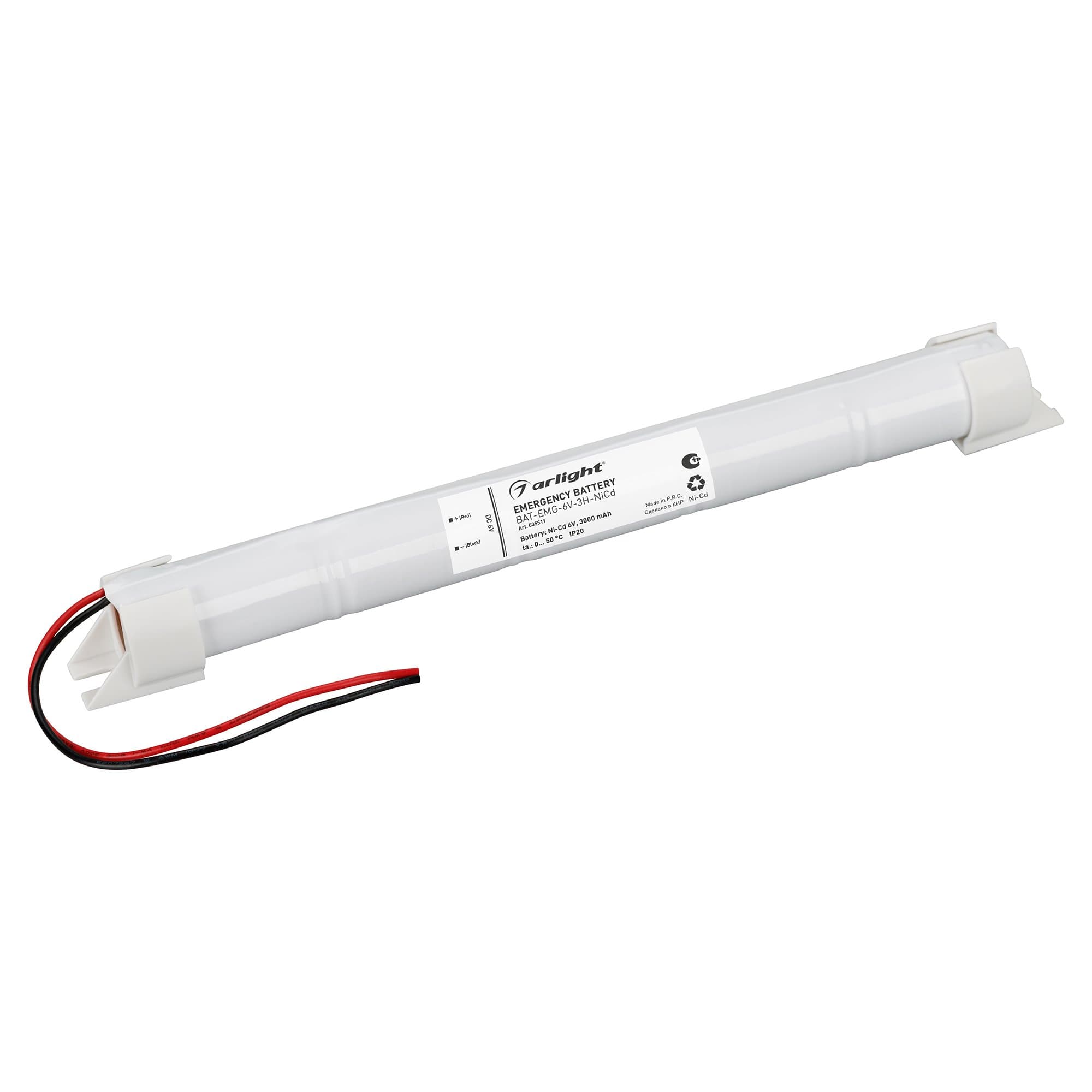 Arlight Аккумуляторная батарея BAT-EMG-6V-3H-NiCd (IP20 Пластик, 2 года) 035511 — миниатюра 1