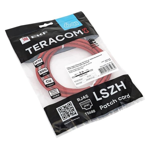 EKF Патч-корд TERACOM CS Cat.6A экранированный S/FTP оболочка LSZH красный (2,0м) — миниатюра 7