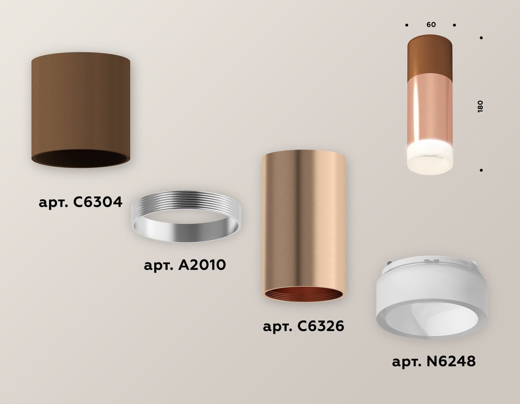 Ambrella Комплект накладного светильника XS6326062 PPG/SCF/FR золото розовое полированное/кофе песок/белый матовый MR16 GU5.3 (C6326, A2010, C6304, N6 — миниатюра 2