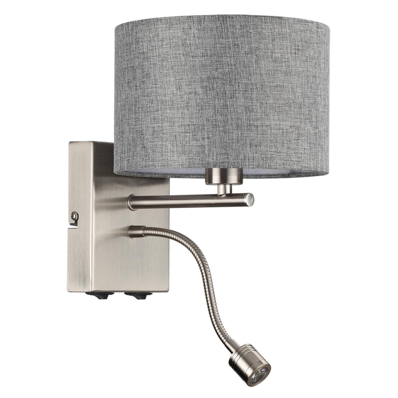 Lumion 8251/2W MODERNI LN25 000 никель/серый, металл/текстиль бра Е14 40W + LED 3W 4000K 220V NIKKI