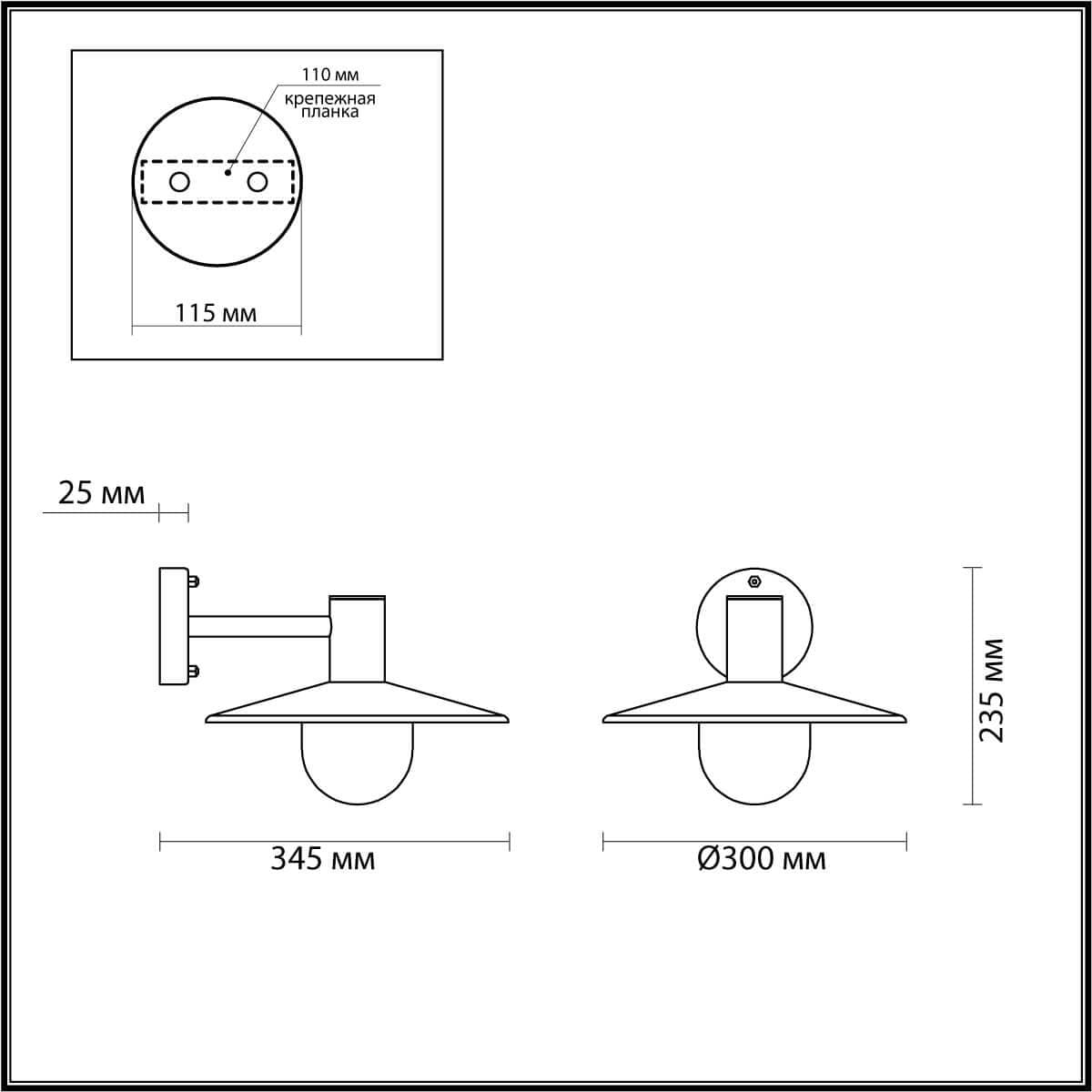 Odeon Light 4833/1W NATURE ODL21 565 черный/стекло Ландшафтный настенный светильник E27 1*40W IP44 FURCADIA — миниатюра 3