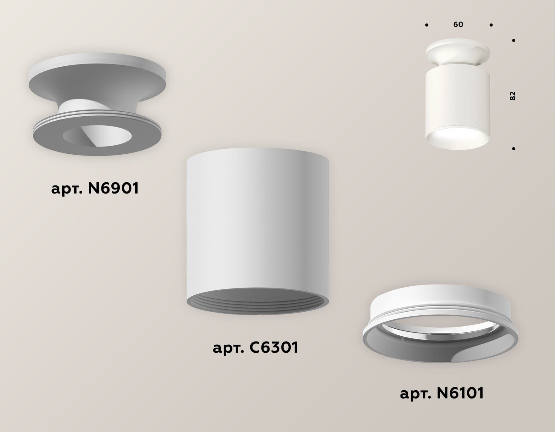 Ambrella Комплект накладного светильника XS6301100 SWH белый песок MR16 GU5.3 (N6901, C6301, N6101) — миниатюра 2