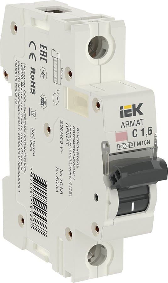 IEK ARMAT Автоматический выключатель M10N 1P C 1,6А AR-M10N-1-C1D6