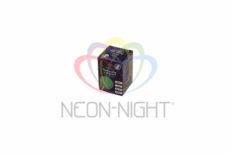 NEON-NIGHT Лампа шар e27 5 LED Ø45мм - зеленая 405-114 — миниатюра 2