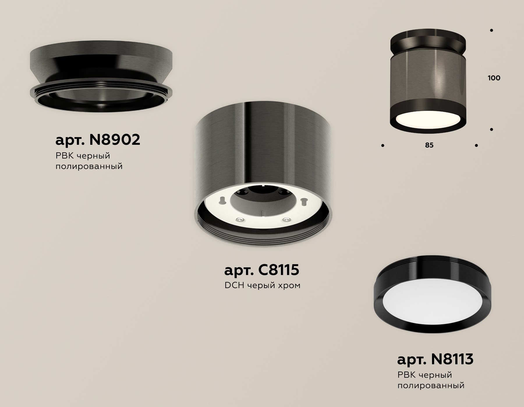 Ambrella Комплект накладного светильника XS8115010 DCH/PBK черный хром/черный полированный GX53 (N8902, C8115, N8113) — миниатюра 2