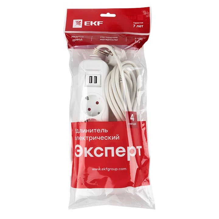 EKF PROxima Удлинитель "Эксперт" 4 гнезда 5 метров 16А/3,5кВт с 2 USB 2,1А ПВС 3х1 — миниатюра 3
