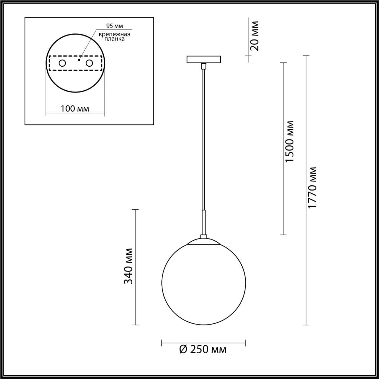 Lumion 4543/1 SUSPENTIONI LN21 228 хром, белый Подвес E27 60W L провода 1500мм 220V SUMMER — миниатюра 4