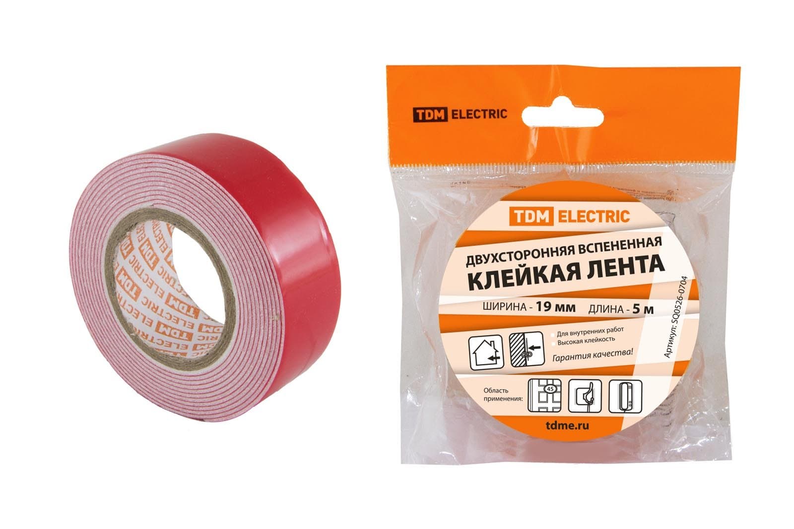 TDM Двухсторонняя вспененная клейкая лента ширина 19 мм длина 5 м SQ0526-0704