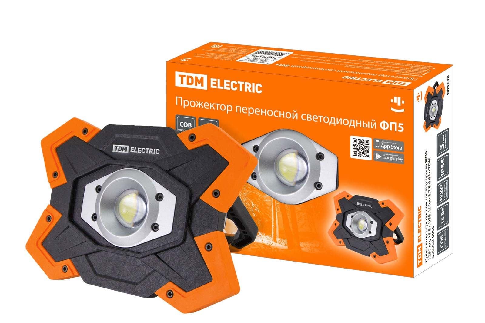 TDM Прожектор переносной светодиодный ФП5, 15 Вт, 1250 лм, Li-Ion 3,7 B 6,6 A*ч, USB, SQ0350-0055