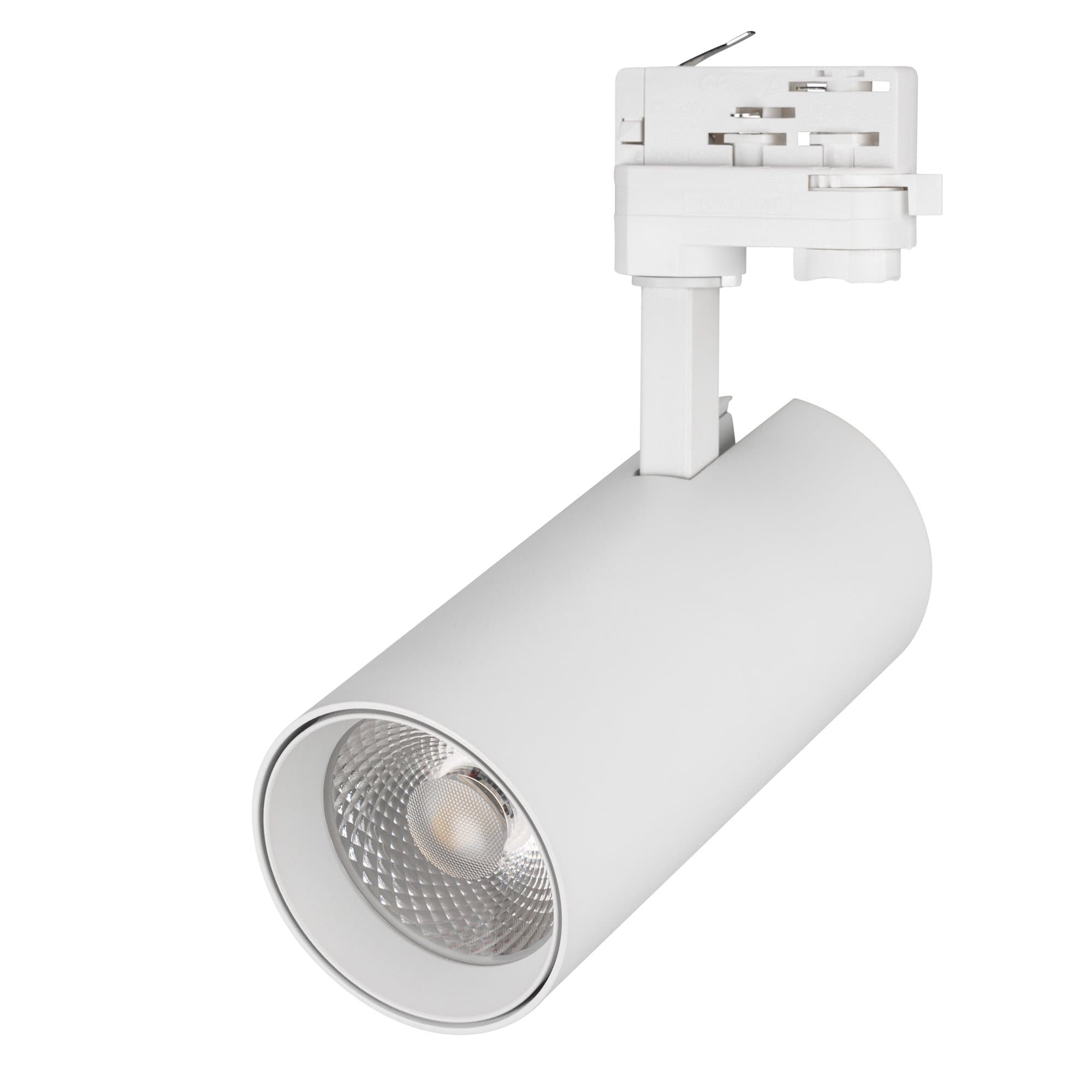 Arlight Светильник LGD-GERA-4TR-R90-30W Warm (WH, 24 deg) (IP20 Металл, 3 года) 024597