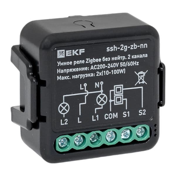 EKF Умное реле в подрозетник 2-канальное без нейтрали Zigbee Connect Select — миниатюра 1