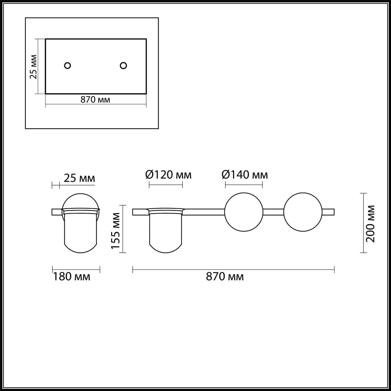 Odeon Light 4681/2W ODL20 625 черный/белый Настенный светильник E14 2*40W 220V FLOWER — миниатюра 4