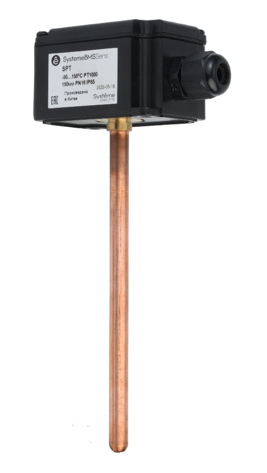 Systeme Electric Датчик температуры погружной, -50…+150°С Pt1000 100мм с гильзой 50мм