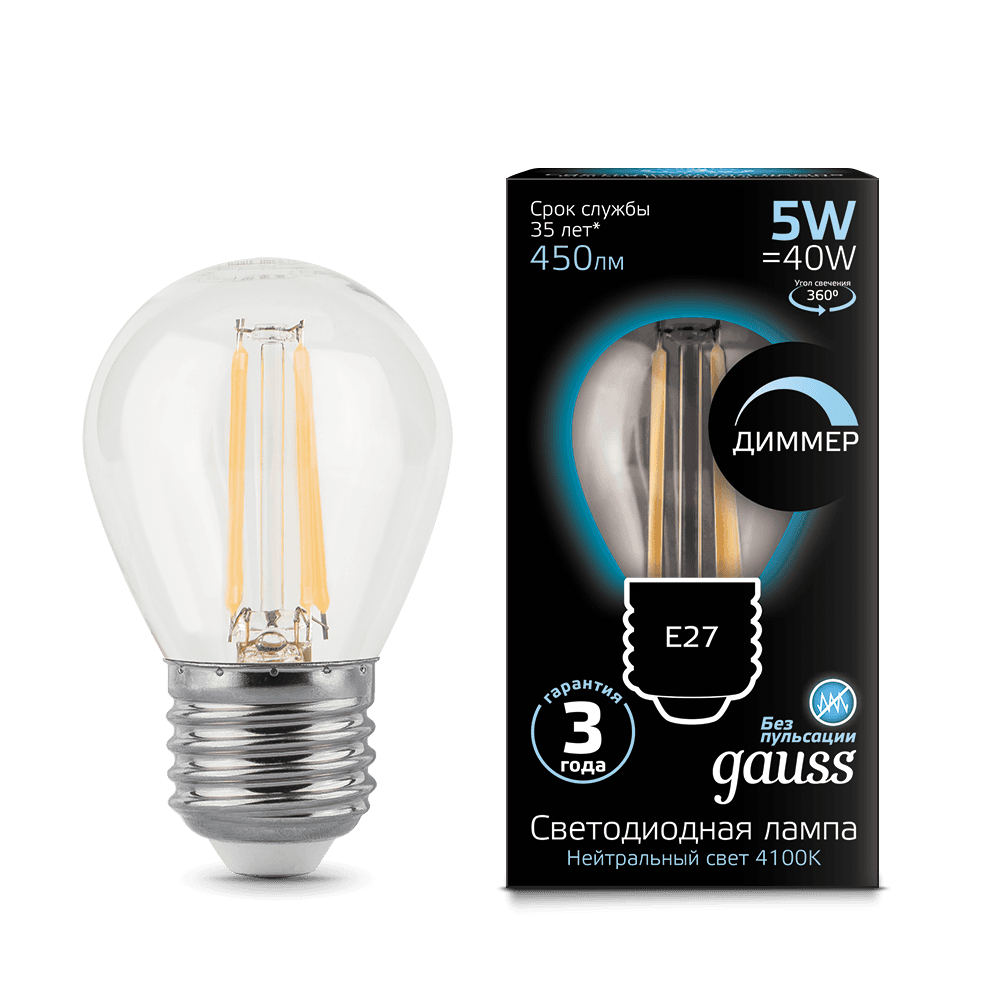 Gauss Лампа Filament Шар 5W 450lm 4100К Е27 диммируемая LED 105802205-D