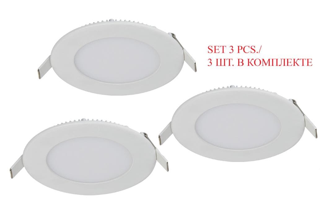 Favourite Flashled Белый Светильник врезной 3*LED*3W, 85-265V, 4000-4200K, IP21 1660-3C