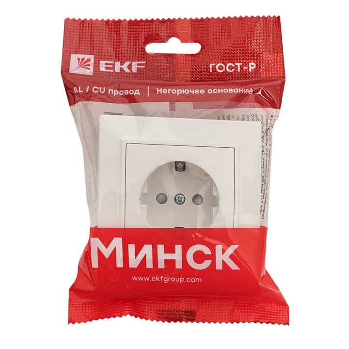 EKF Basic Минск Белый Розетка с/з, со шторками, 16А, СП — миниатюра 9