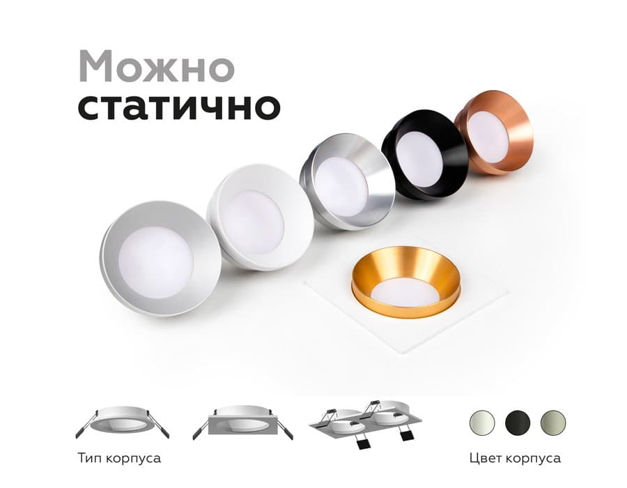 Ambrella Корпус светильника встраиваемый для насадок D70mm C7633 SGR серый песок 92*92*H25mm MR16 GU5.3 — миниатюра 6