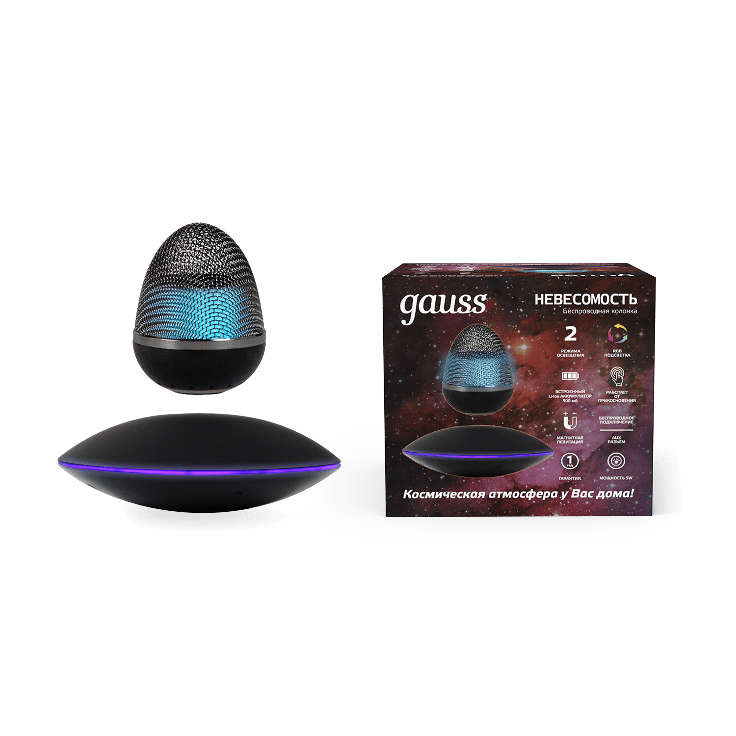 Gauss Беспроводная колонка 5W RGB 220-240V/5V Li-ion 900mA левитация LED LV002 — миниатюра 4