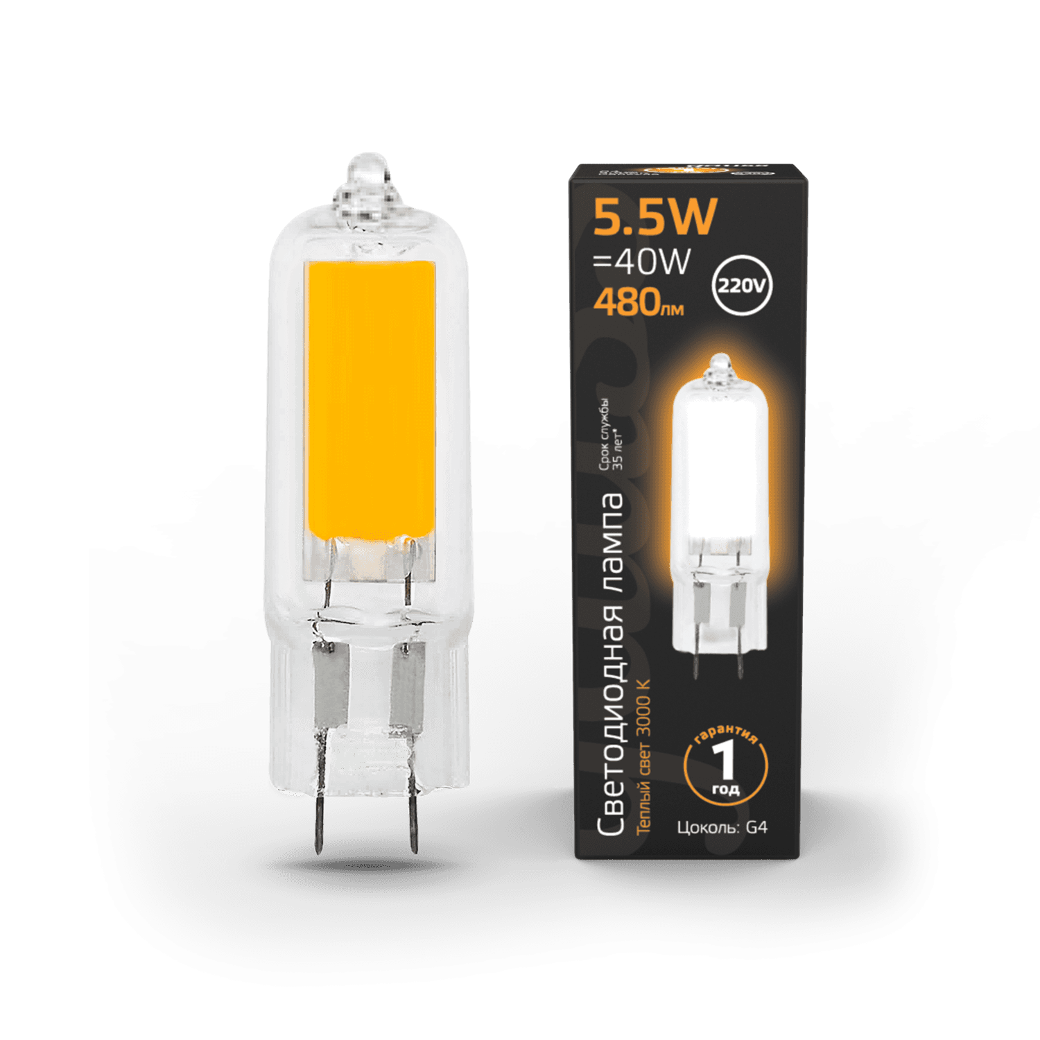 Gauss Лампа G4 AC220-240V 5.5W 480lm 3000K стекло LED 107807105 — миниатюра 7