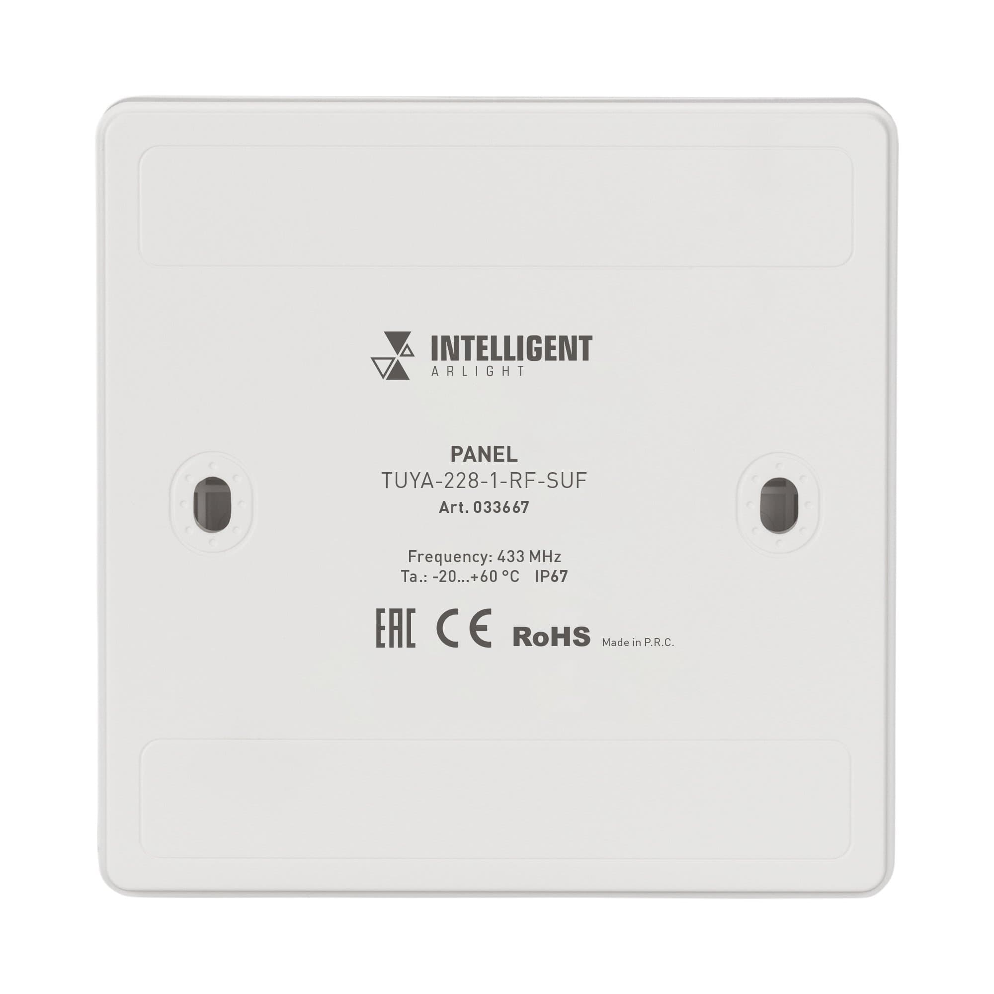 Arlight INTELLIGENT Панель TUYA-228-1-RF-SUF (kinetic, 433MHz) (INTELLIGENT IP67 Пластик, 3 года) 033667 — миниатюра 3