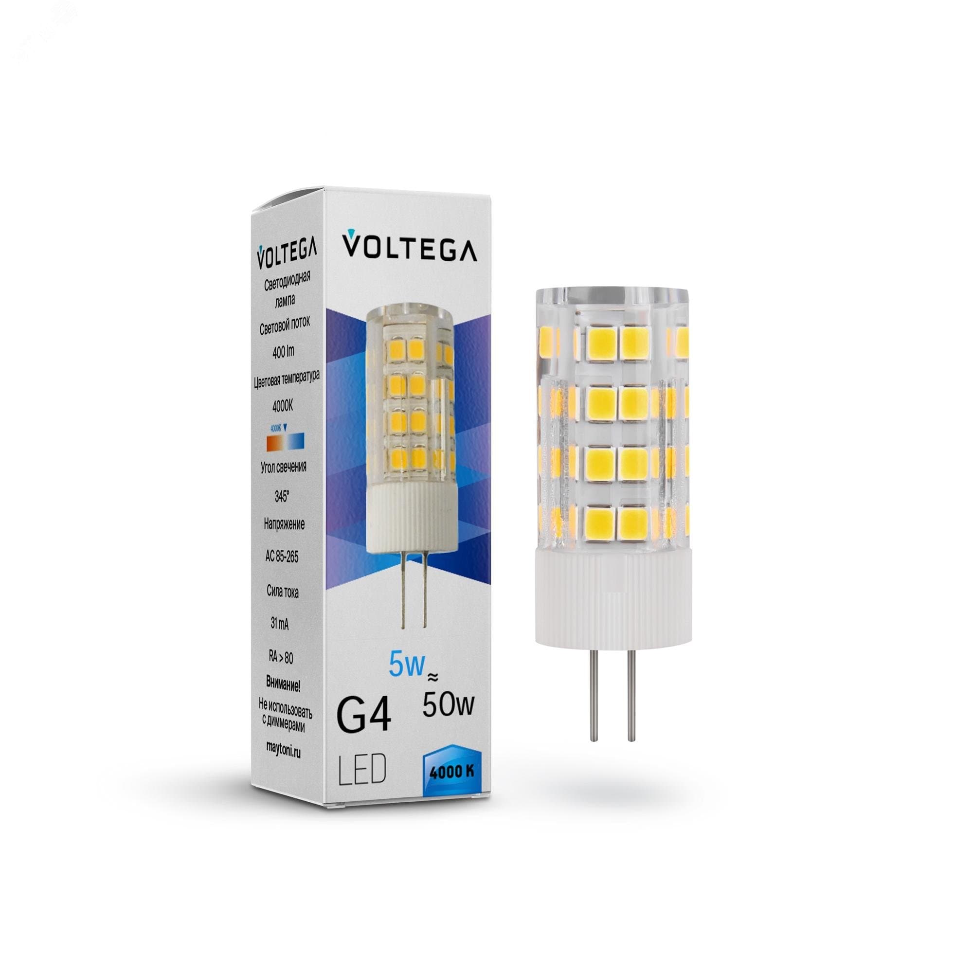 Лампа светодиодная Simple Capsule 5W 4000K G4 7184 Voltega
