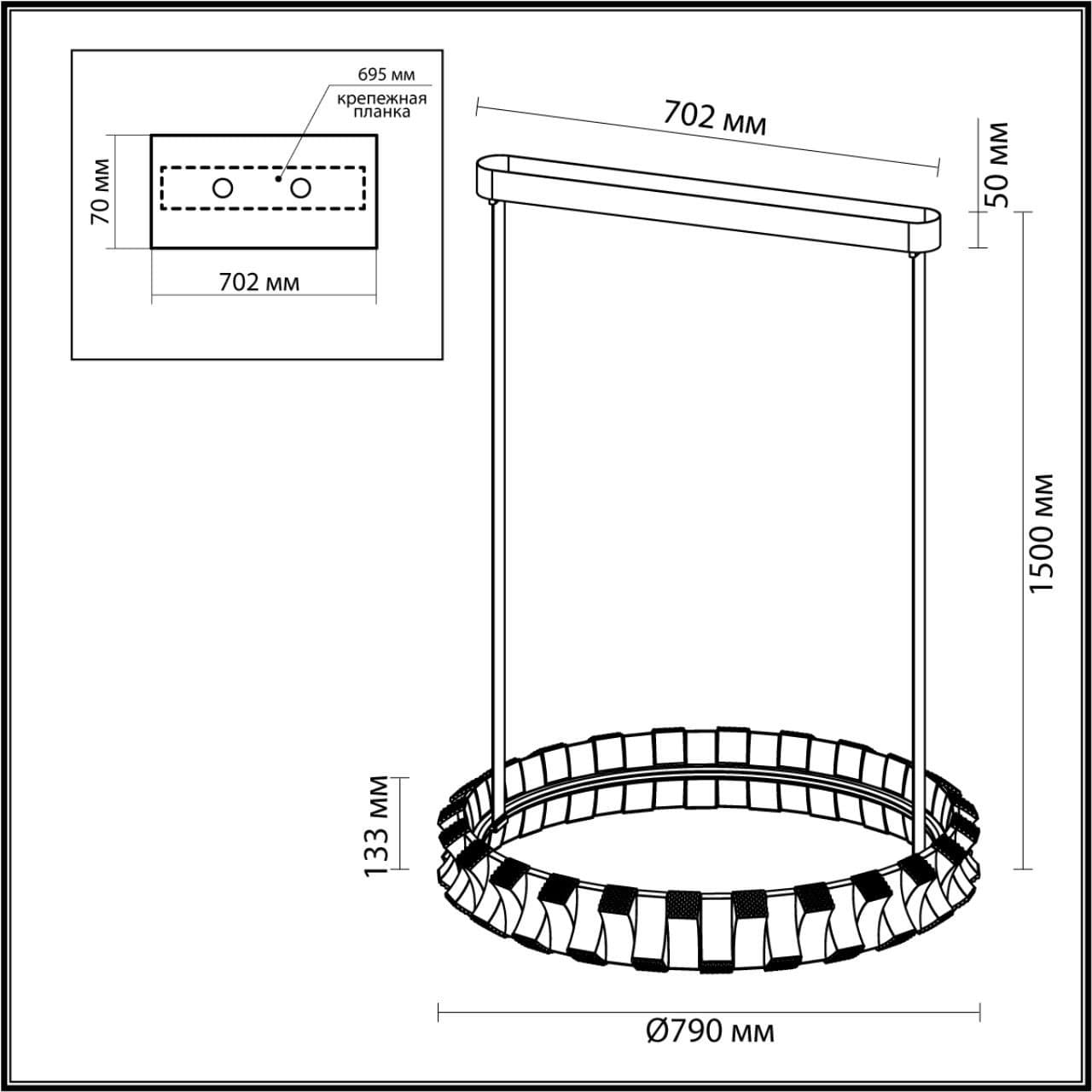 Odeon Light 4993/80L L-VISION ODL23 375 золотой/черный Люстра LED 80W 3000K ASTURO — миниатюра 2
