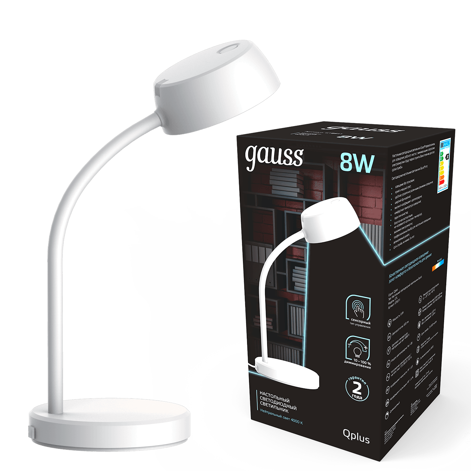 Gauss Светильник настольный Qplus модель GTL601 8W 600lm 4000K 170-265V белый диммируемый LED 1/8 GT6011 — миниатюра 5