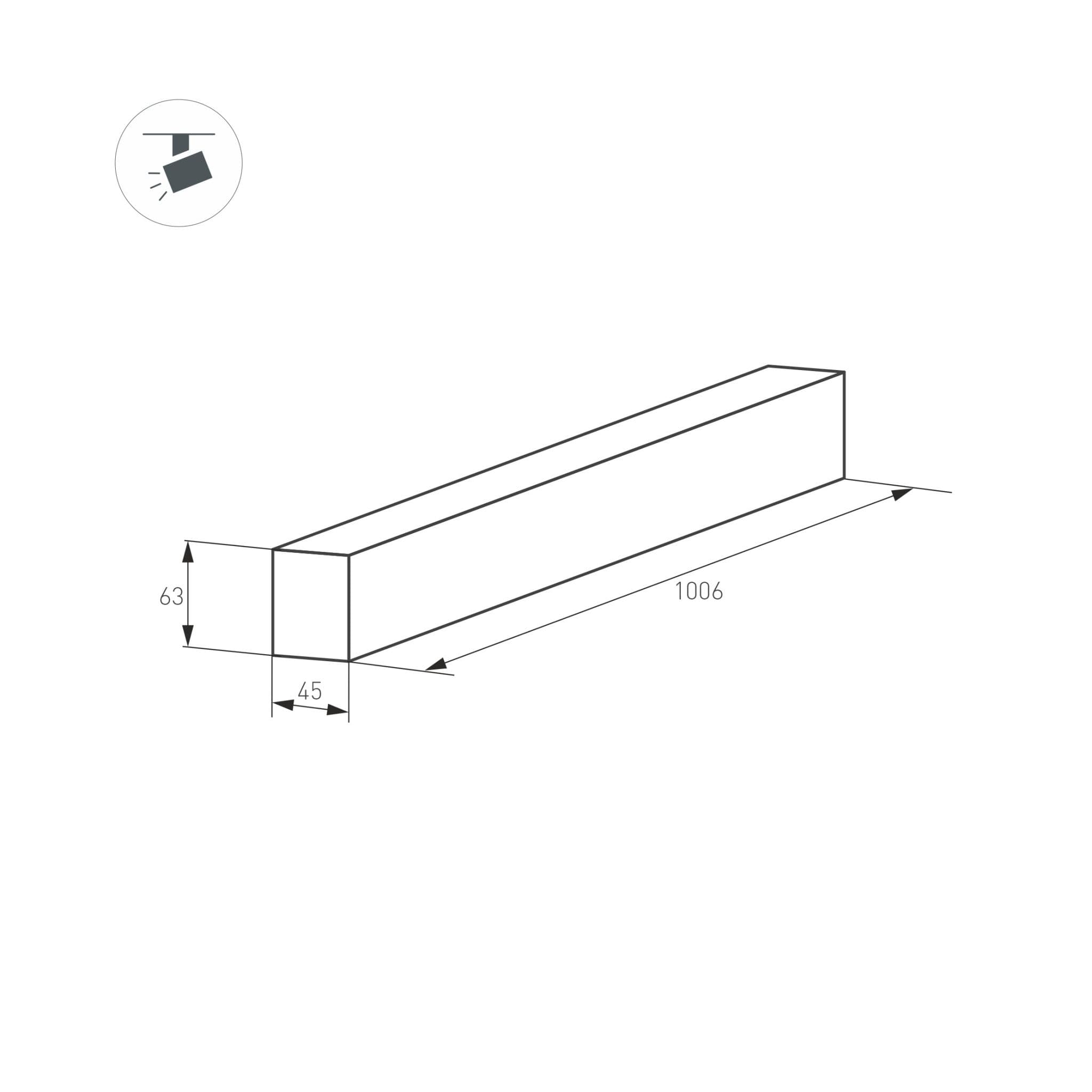Arlight Трек MAG-TRACK-4563-1000 (WH) (IP20 Металл, 3 года) 026903(1) — миниатюра 2