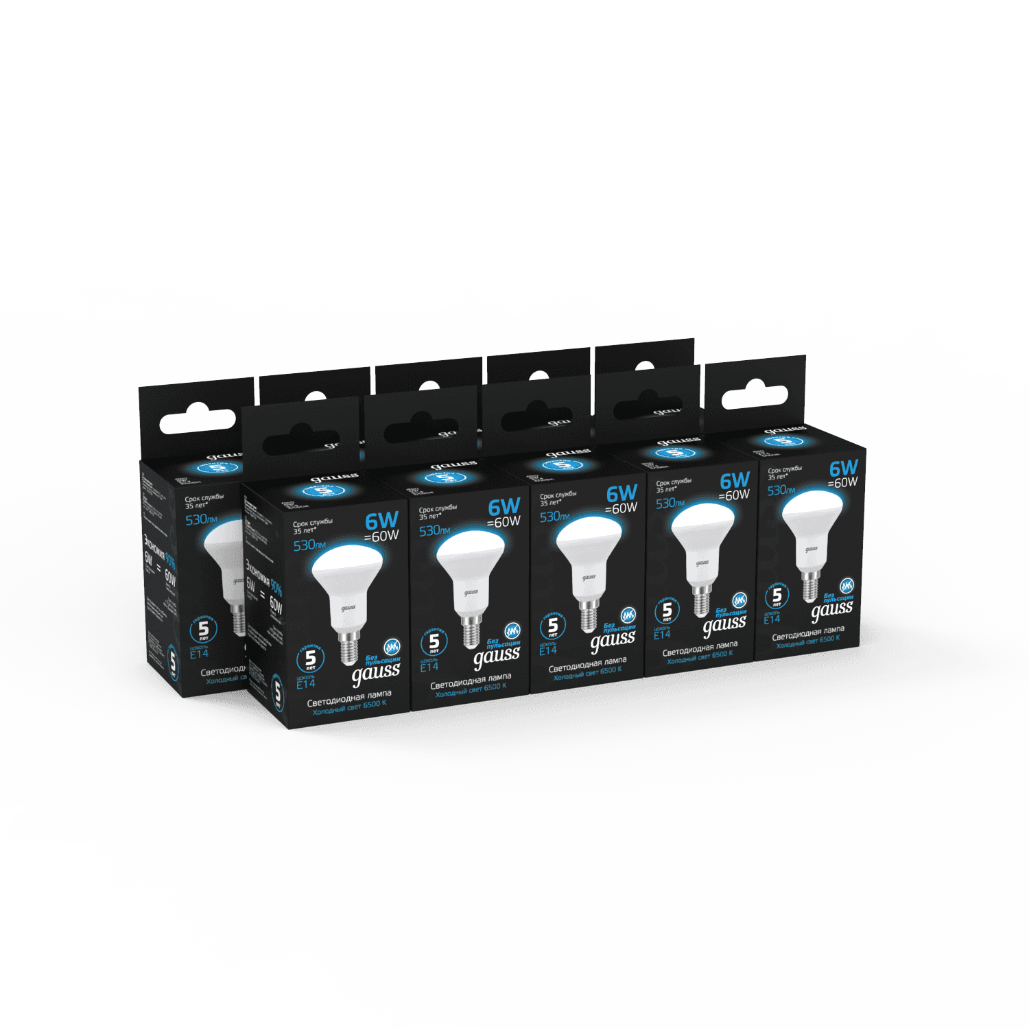 Gauss Лампа R50 6W 530lm 6500K Е14 LED 106001306 — миниатюра 5