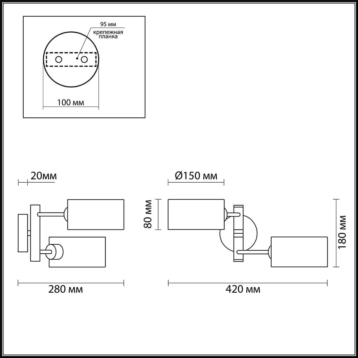 Lumion 3742/2W LN19 084 Бра E14 2*60W 220V ASHLEY белый, хром — миниатюра 3