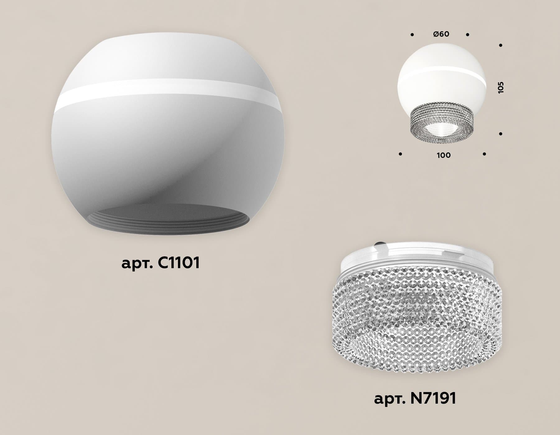 Ambrella Комплект накладного светильника XS1101030 SWH/CL белый песок/прозрачный MR16 GU5.3 LED 3W 4200K (C1101, N7191) — миниатюра 3
