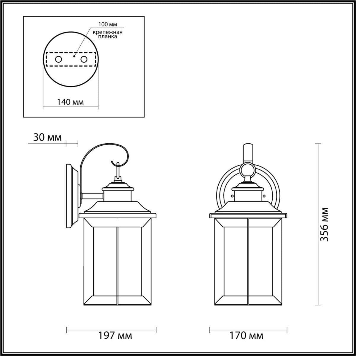 Odeon Light 4961/1W NATURE ODL22 577 темно-коричневый/стекло Ландшафтный настенный светильник E27 1*60W IP44 MAVRET — миниатюра 2