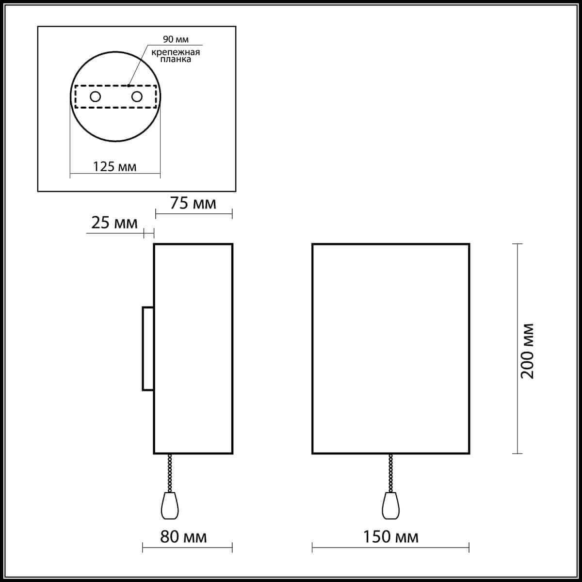 Odeon Light 2279/1W ODL12 693 цветной Бра c выкл  E14 40W 220V CATS — миниатюра 3
