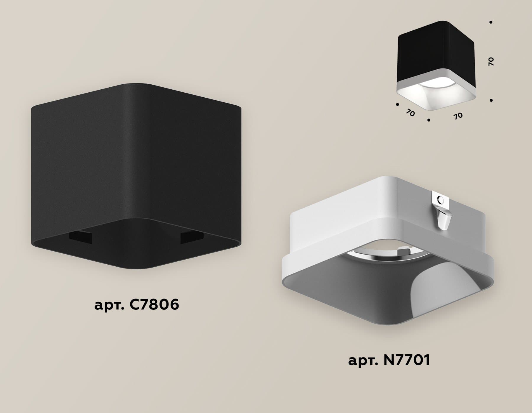 Ambrella Комплект накладного светильника XS7806001 SBK/SWH черный песок/белый песок MR16 GU5.3 (C7806, N7701) — миниатюра 3