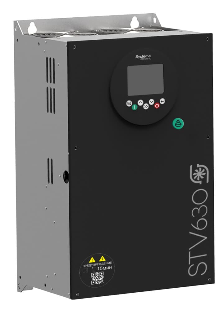 Systeme Electric Преобразователь частоты STV630 30 кВт 400В ЭМС С3 + встр. DC реактор + LCD панель оператора