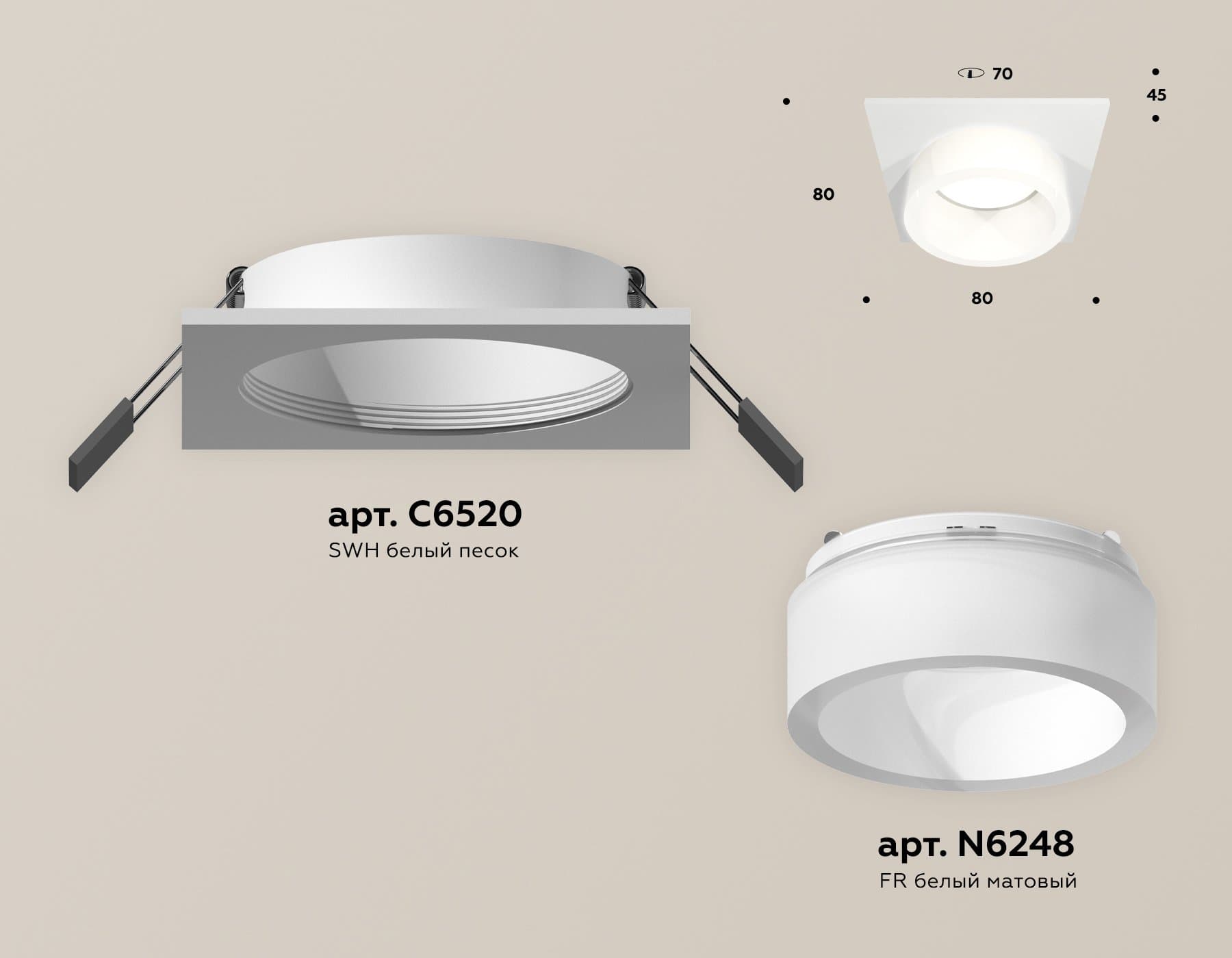 Ambrella Комплект встраиваемого светильника с акрилом XC6520065 SWH/FR белый песок/белый матовый MR16 GU5.3 (C6520, N6248) — миниатюра 2