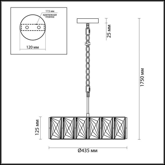 Odeon Light 4119/5 ODL19 440 хром/хрусталь Подвес E14 5*40W BRITTANI — миниатюра 3