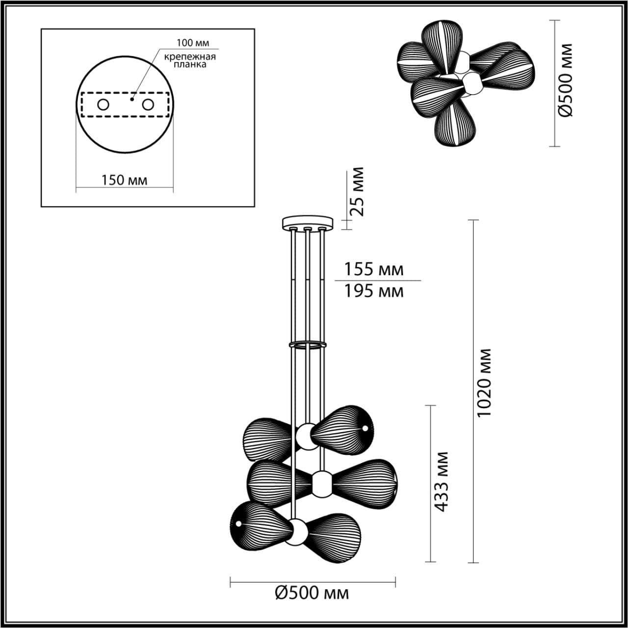 Odeon Light 5402/6 MODERN ODL_EX23 21 золотой/янтарный/металл/стекло Подвес E14 6*40W ELICA — миниатюра 2