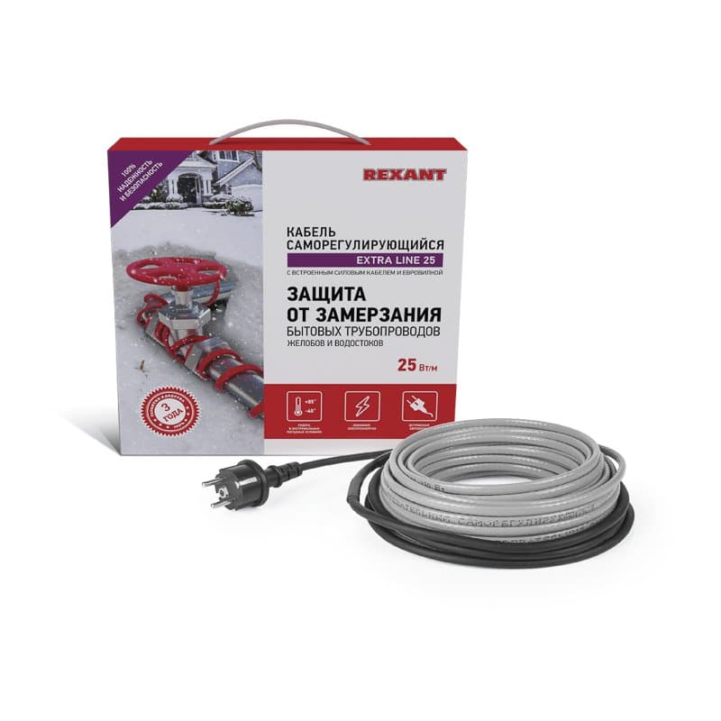 Греющий саморегулирующийся кабель на трубу Extra Line 25MSR-PB 3M (3м/75Вт) Rexant 51-0638