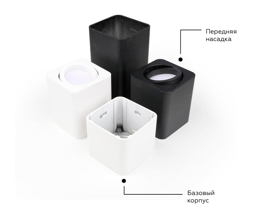 Ambrella Насадка передняя для корпуса светильника с размером отверстия 70*70mm N7710 SWH белый песок 70*70*H25mm Out2mm MR16 — миниатюра 6