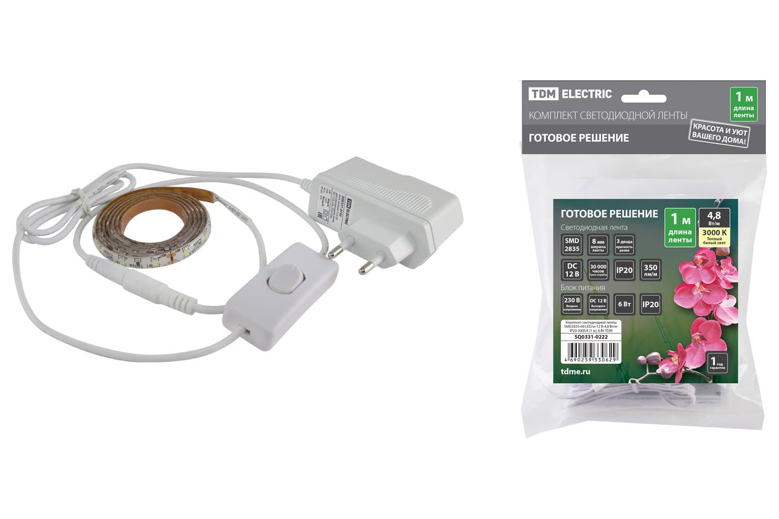 TDM Комплект светодиодной ленты SMD2835-60 LED/м-12 В-4,8 Вт/м-IP20-3000 К (1 м), 6 Вт SQ0331-0222
