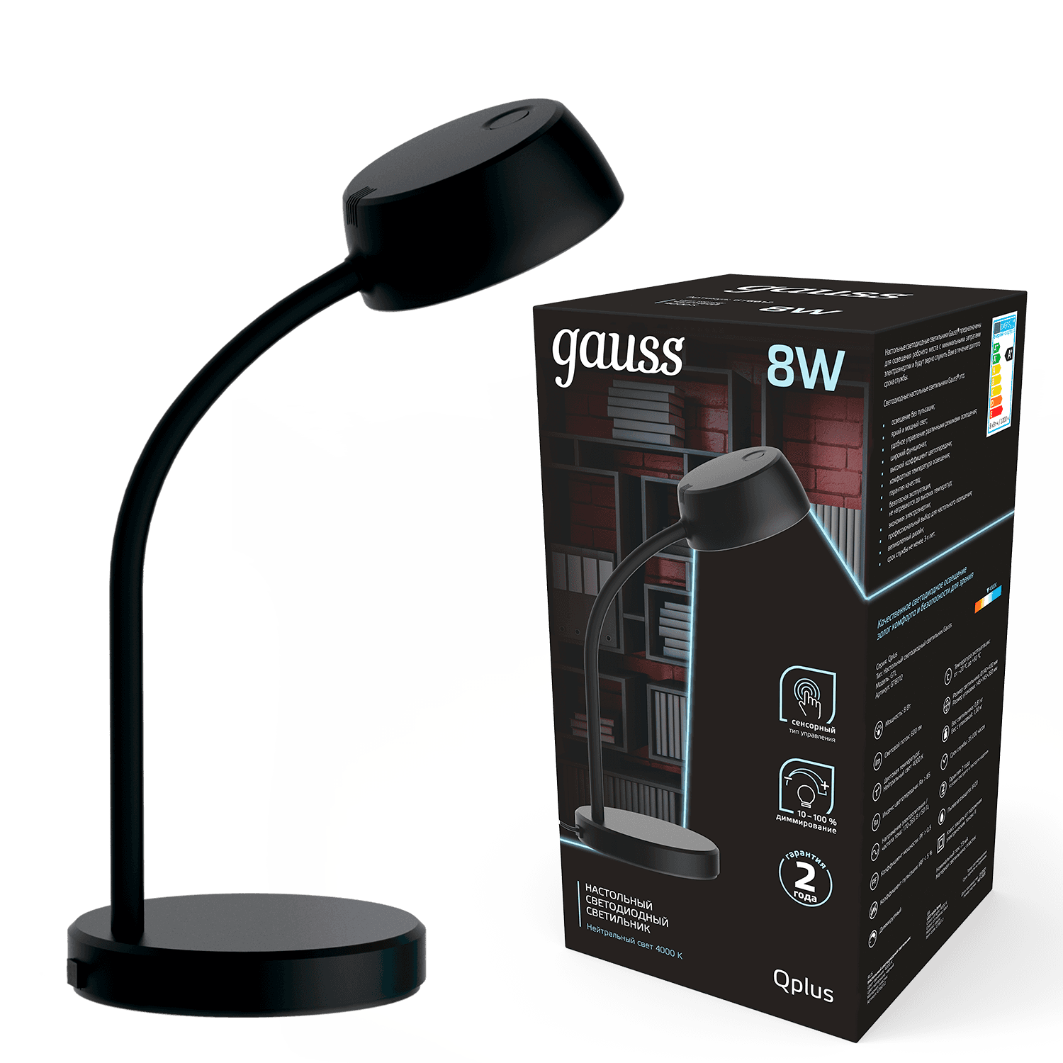 Gauss Светильник настольный Qplus модель GTL601 8W 600lm 4000K 170-265V черный диммируемый LED 1/8 GT6012 — миниатюра 5