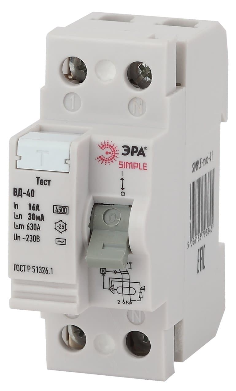 ЭРА SIMPLE-mod-41 SIMPLE Устройство защитного отключения УЗО ВД-40 2P 16А/30мА (электронное)