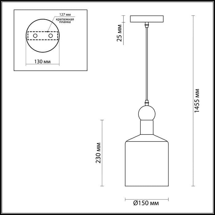 Odeon Light 4086/1 ODL19 387 серый/золотой Подвес Е27 1*40W 220V BOLLI — миниатюра 3