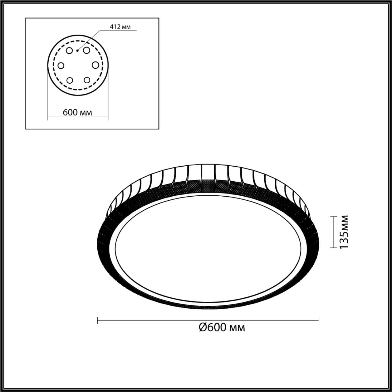 Odeon Light 4994/75L L-VISION ODL23 373 золотой/черный/металл/акрил Люстра потолочная LED 75W 3000K ASTURO — миниатюра 2