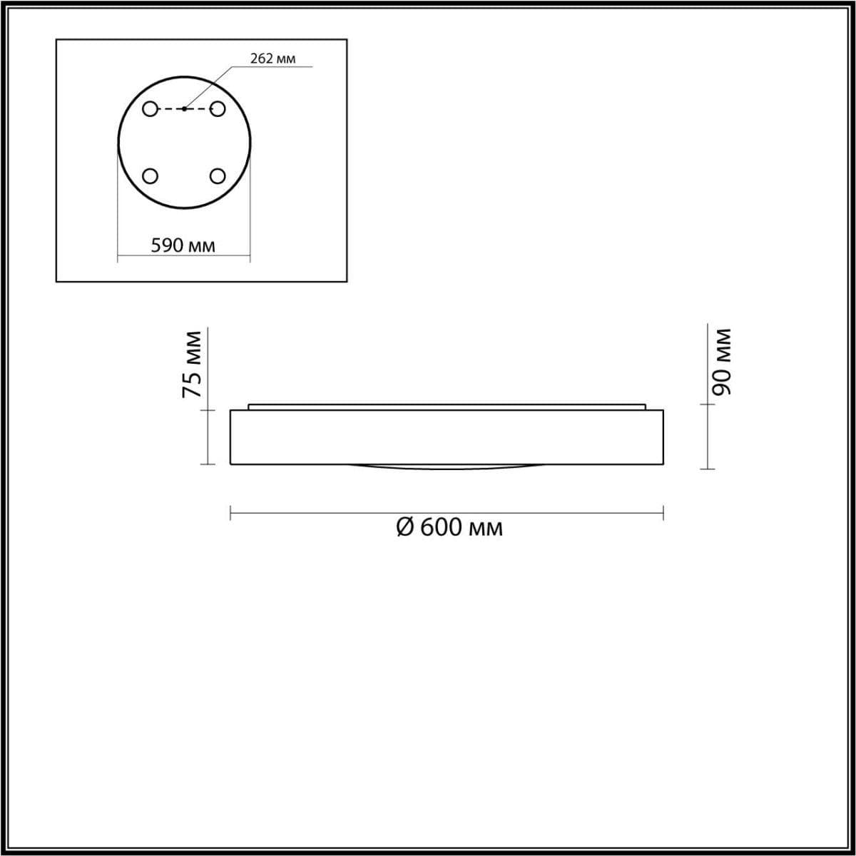 Odeon Light 4947/60CL WALLI ODL22 512 хром/белый/пластик Настенно-потолочн.светильн. пульт ДУ LED 60W пульт ДУ 4000K LUNOR — миниатюра 3