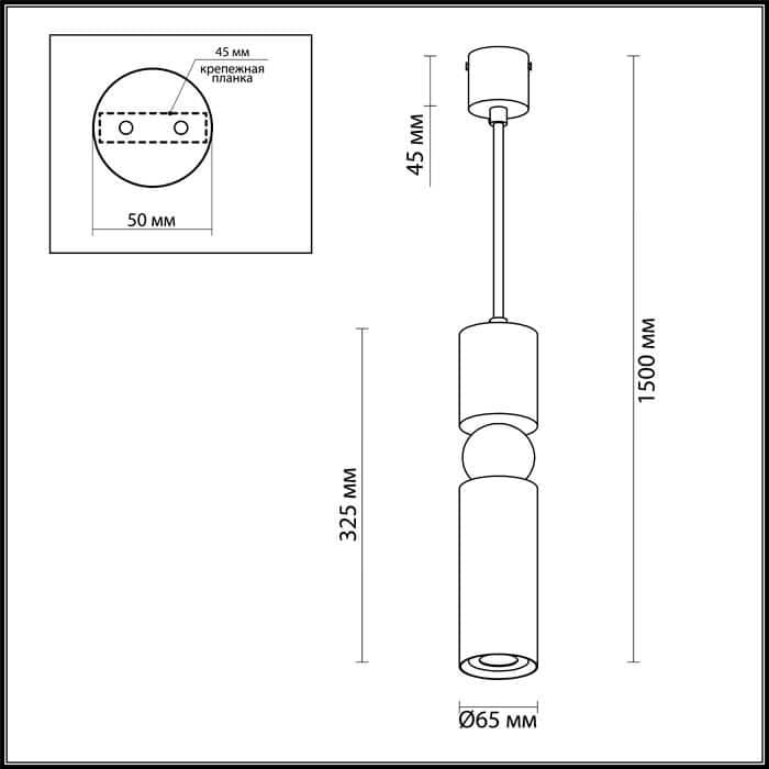 Odeon Light 4073/5L ODL19 16 черный/золото/зеленый Подвес GU10 1*5W SAKRA — миниатюра 2