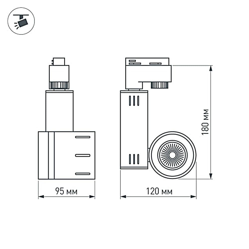 Arlight Светодиодный светильник LGD-520WH 9W Warm White (IP20 Металл, 3 года) 017693 — миниатюра 2